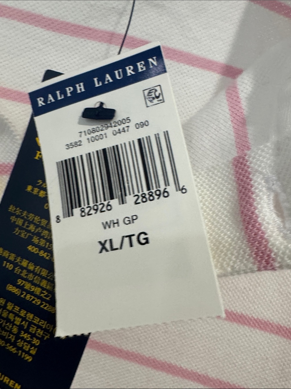 Ralph Lauren White Polo with Light Pink Stripes - Picture 6 of 6